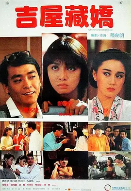 伊人激情综合